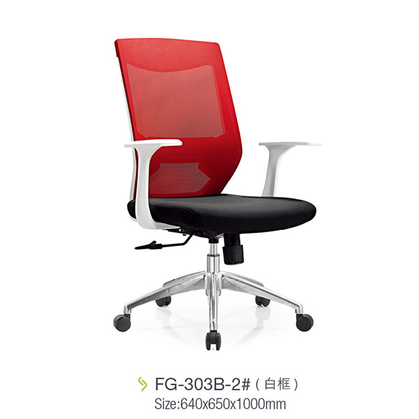 辦公網(wǎng)椅raysun004